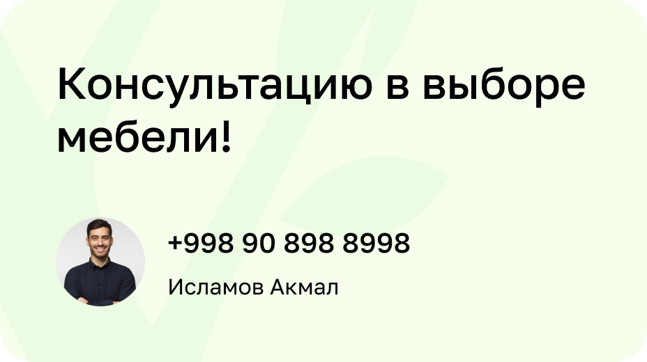 home banner